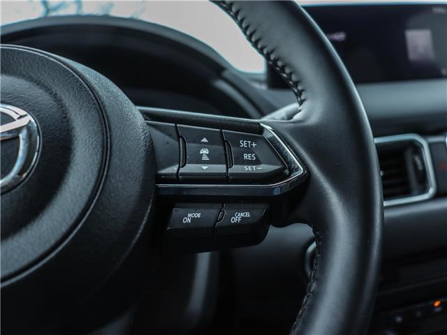 2024 Mazda CX-5 GS (Stk: M1547) in Ottawa - Image 27 of 28