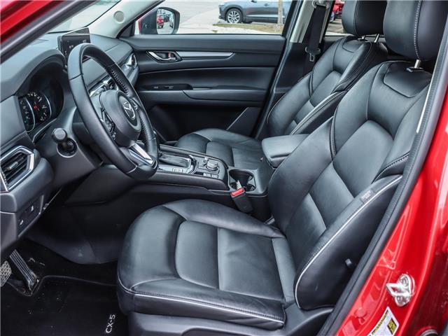 2024 Mazda CX-5 GS (Stk: M1548) in Ottawa - Image 7 of 28