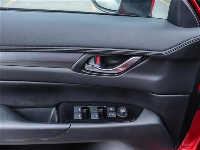 2024 Mazda CX-5 GS (Stk: M1548) in Ottawa - Image 9 of 28