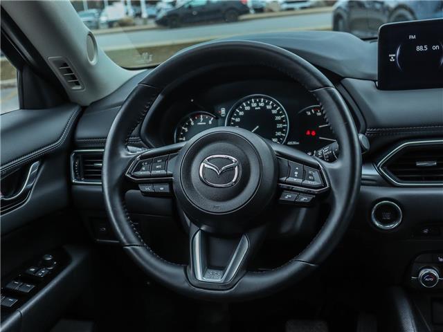 2024 Mazda CX-5 GS (Stk: M1548) in Ottawa - Image 10 of 28