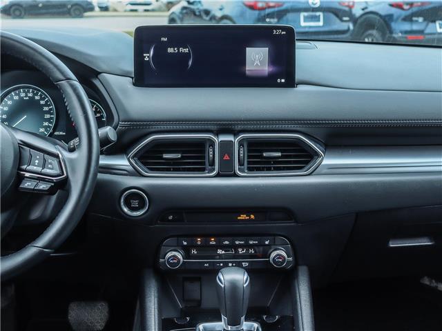 2024 Mazda CX-5 GS (Stk: M1548) in Ottawa - Image 11 of 28