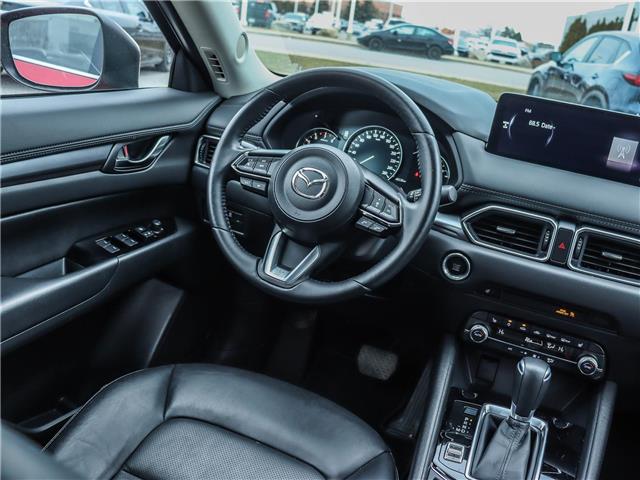 2024 Mazda CX-5 GS (Stk: M1548) in Ottawa - Image 12 of 28