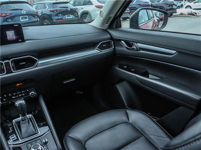 2024 Mazda CX-5 GS (Stk: M1548) in Ottawa - Image 14 of 28