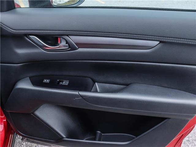 2024 Mazda CX-5 GS (Stk: M1548) in Ottawa - Image 16 of 28