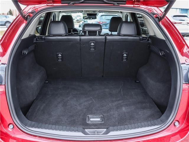 2024 Mazda CX-5 GS (Stk: M1548) in Ottawa - Image 18 of 28