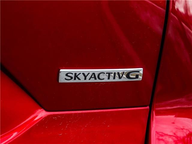 2024 Mazda CX-5 GS (Stk: M1548) in Ottawa - Image 20 of 28