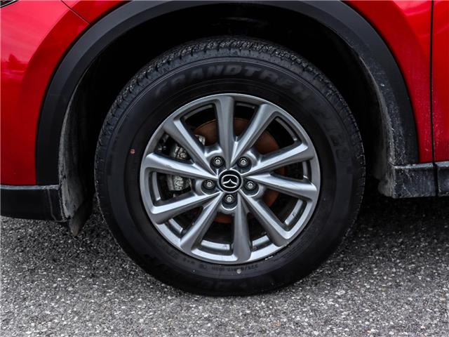2024 Mazda CX-5 GS (Stk: M1548) in Ottawa - Image 22 of 28