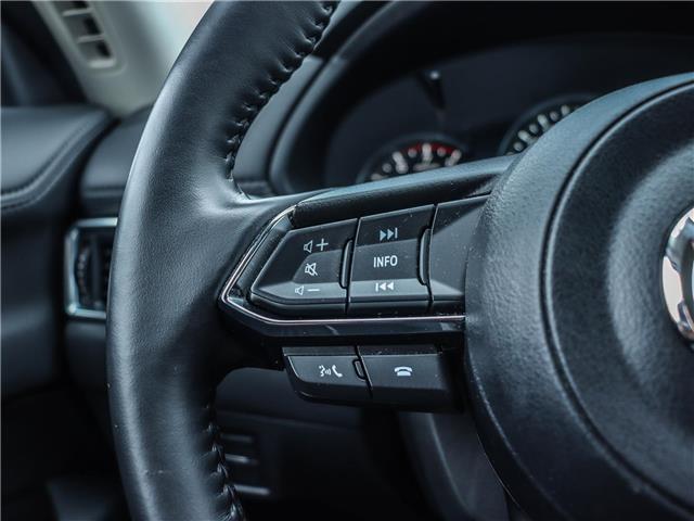 2024 Mazda CX-5 GS (Stk: M1548) in Ottawa - Image 26 of 28