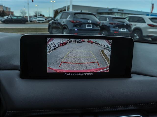 2024 Mazda CX-5 GS (Stk: M1548) in Ottawa - Image 28 of 28