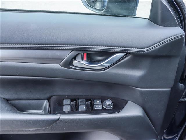 2024 Mazda CX-5 GS (Stk: M1552) in Ottawa - Image 9 of 28