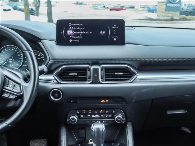 2024 Mazda CX-5 GS (Stk: M1552) in Ottawa - Image 11 of 28