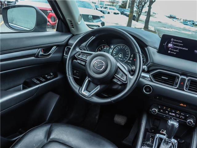 2024 Mazda CX-5 GS (Stk: M1552) in Ottawa - Image 12 of 28
