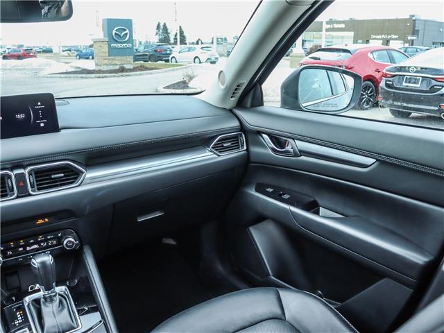2024 Mazda CX-5 GS (Stk: M1552) in Ottawa - Image 14 of 28