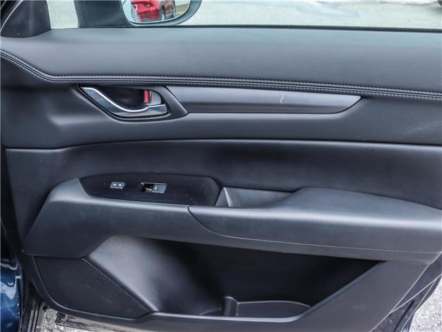 2024 Mazda CX-5 GS (Stk: M1552) in Ottawa - Image 16 of 28