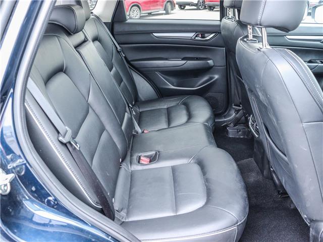 2024 Mazda CX-5 GS (Stk: M1552) in Ottawa - Image 17 of 28
