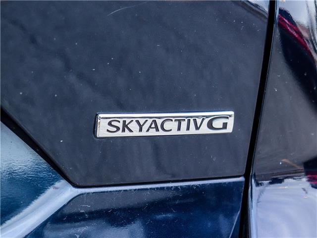 2024 Mazda CX-5 GS (Stk: M1552) in Ottawa - Image 20 of 28