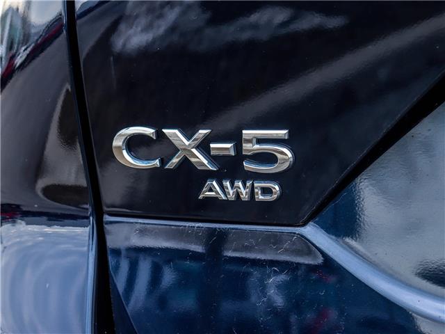 2024 Mazda CX-5 GS (Stk: M1552) in Ottawa - Image 21 of 28