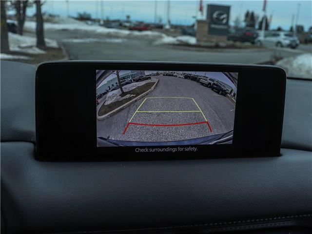 2024 Mazda CX-5 GS (Stk: M1552) in Ottawa - Image 28 of 28