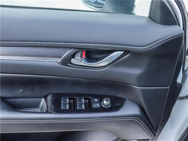 2025 Mazda CX-5 GT (Stk: M1557) in Ottawa - Image 10 of 29