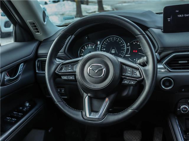 2025 Mazda CX-5 GT (Stk: M1557) in Ottawa - Image 11 of 29