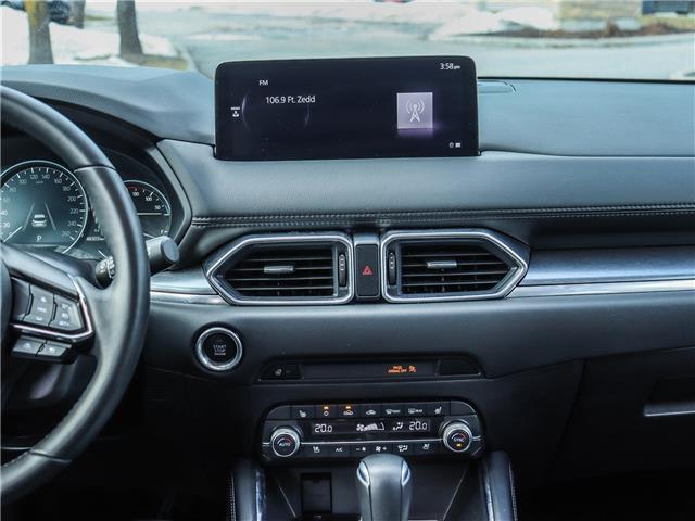 2025 Mazda CX-5 GT (Stk: M1557) in Ottawa - Image 12 of 29