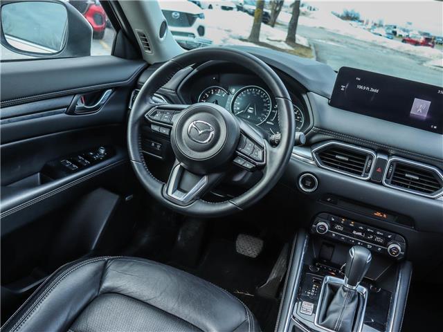 2025 Mazda CX-5 GT (Stk: M1557) in Ottawa - Image 13 of 29