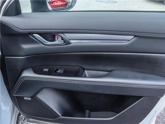 2025 Mazda CX-5 GT (Stk: M1557) in Ottawa - Image 17 of 29