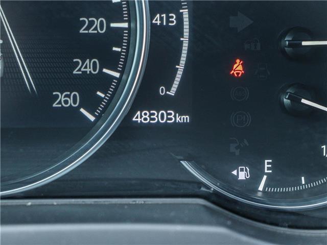 2025 Mazda CX-5 GT (Stk: M1557) in Ottawa - Image 26 of 29