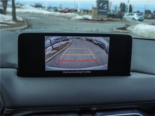 2025 Mazda CX-5 GT (Stk: M1557) in Ottawa - Image 29 of 29