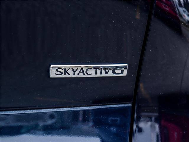 2023 Mazda CX-30 GT (Stk: 15233A) in Ottawa - Image 21 of 29 2023 Mazda CX-30 GT (Stk: 15233A) in Ottawa - Image 21 of 29