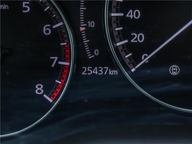 2023 Mazda CX-30 GT (Stk: 15233A) in Ottawa - Image 26 of 29 2023 Mazda CX-30 GT (Stk: 15233A) in Ottawa - Image 26 of 29