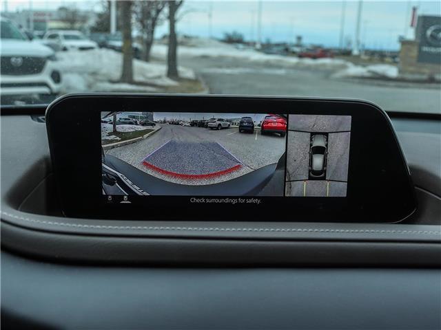 2023 Mazda CX-30 GT (Stk: 15233A) in Ottawa - Image 29 of 29 2023 Mazda CX-30 GT (Stk: 15233A) in Ottawa - Image 29 of 29