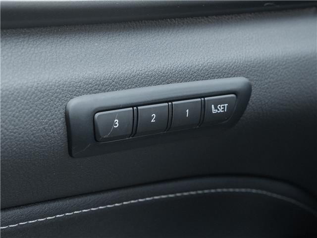 2025 Lexus NX 350h  (Stk: 15105469A) in Richmond Hill - Image 16 of 29