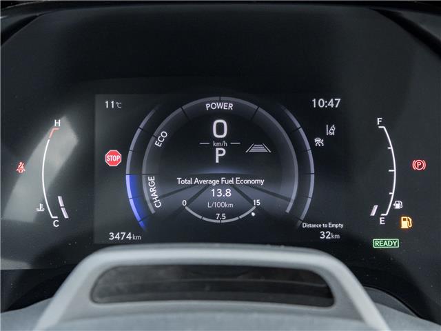2024 Lexus RX 500h  (Stk: 15U3522) in Richmond Hill - Image 13 of 35