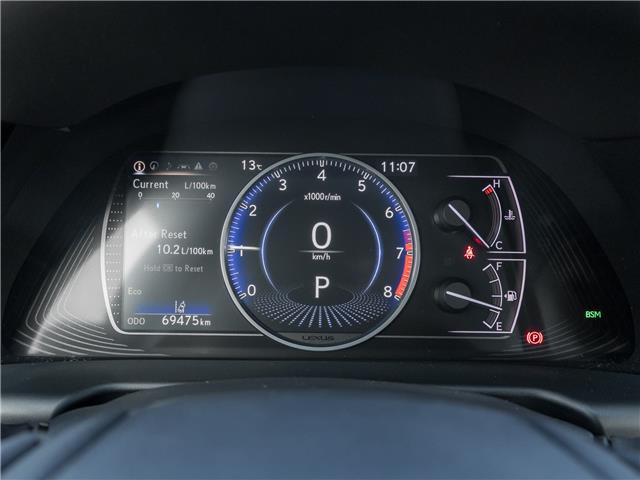 2022 Lexus ES 350  (Stk: 15105178A) in Richmond Hill - Image 12 of 35
