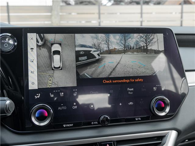 2024 Lexus RX 500h  (Stk: 15U3522) in Richmond Hill - Image 16 of 35