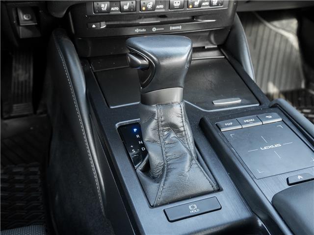 2022 Lexus ES 350  (Stk: 15105178A) in Richmond Hill - Image 22 of 35