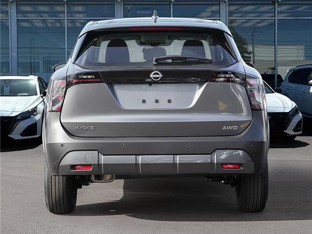 2026 Nissan Kicks S (Stk: V26070) in Scarborough - Image 5 of 23