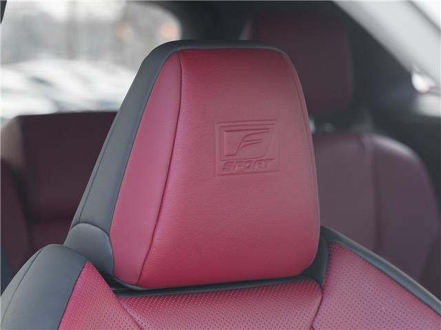 2024 Lexus RX 500h  (Stk: 15U3522) in Richmond Hill - Image 31 of 35