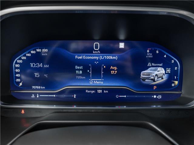2023 Chevrolet Suburban  (Stk: 15U3521) in Richmond Hill - Image 11 of 31