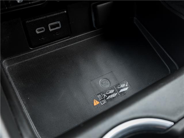 2023 Chevrolet Suburban  (Stk: 15U3521) in Richmond Hill - Image 19 of 31