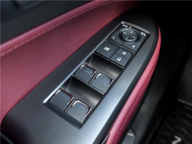 2023 Lexus NX 350h (Stk: 15105500A) in Richmond Hill - Image 15 of 27 2023 Lexus NX 350h (Stk: 15105500A) in Richmond Hill - Image 15 of 27