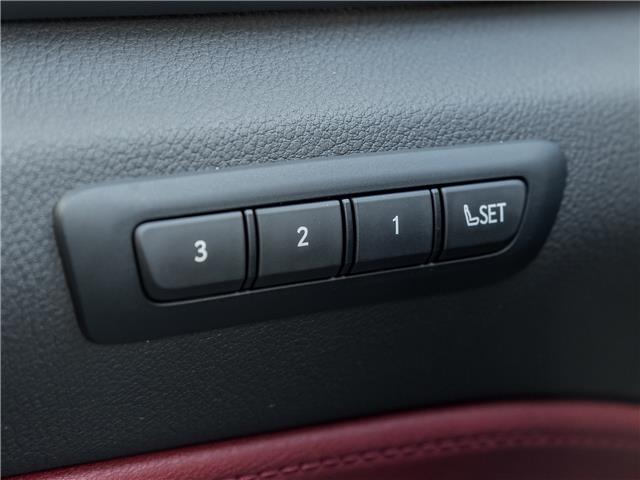 2023 Lexus NX 350h (Stk: 15105500A) in Richmond Hill - Image 16 of 27 2023 Lexus NX 350h (Stk: 15105500A) in Richmond Hill - Image 16 of 27