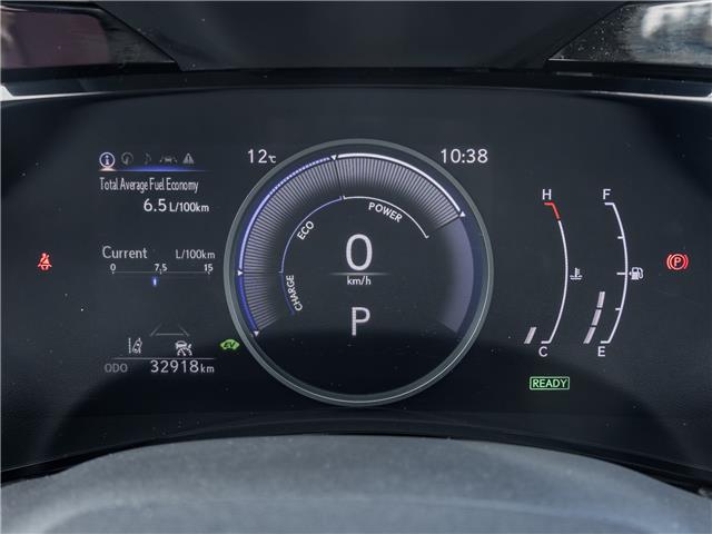 2023 Lexus NX 350h (Stk: 15105500A) in Richmond Hill - Image 11 of 27 2023 Lexus NX 350h (Stk: 15105500A) in Richmond Hill - Image 11 of 27