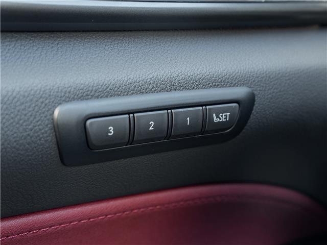 2024 Lexus NX 350h (Stk: 15T1777A) in Richmond Hill - Image 15 of 25 2024 Lexus NX 350h (Stk: 15T1777A) in Richmond Hill - Image 15 of 25