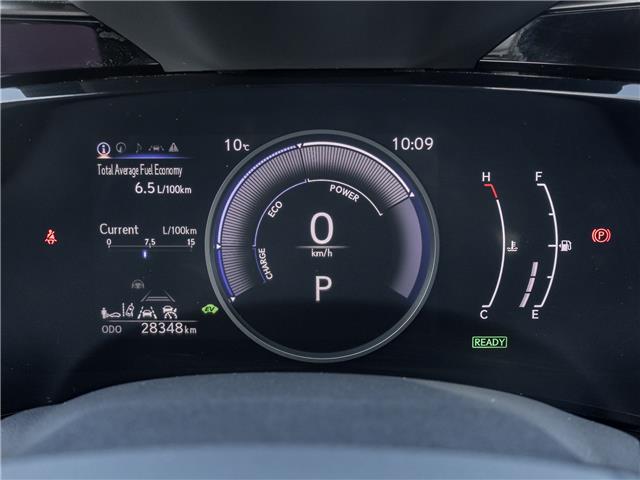 2024 Lexus NX 350h (Stk: 15T1777A) in Richmond Hill - Image 11 of 25 2024 Lexus NX 350h (Stk: 15T1777A) in Richmond Hill - Image 11 of 25