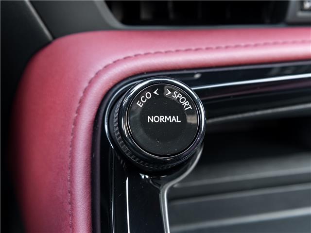 2024 Lexus NX 350h (Stk: 15T1777A) in Richmond Hill - Image 18 of 25 2024 Lexus NX 350h (Stk: 15T1777A) in Richmond Hill - Image 18 of 25