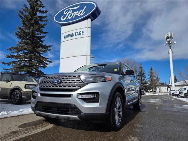 2023 Ford Explorer Limited (Stk: 7104) in Calgary - Image 1 of 9