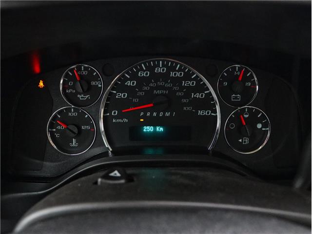 2025 GMC Savana 3500 Work Van (Stk: 25SAV35) in Virgil - Image 22 of 23