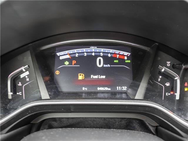 2022 Honda CR-V EX-L (Stk: HH26017A) in Hanover - Image 25 of 27